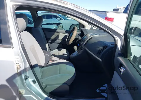 2012 Nissan Sentra 2.0 Sr из США, поврежденный, VIN 3N1AB6AP4CL668424